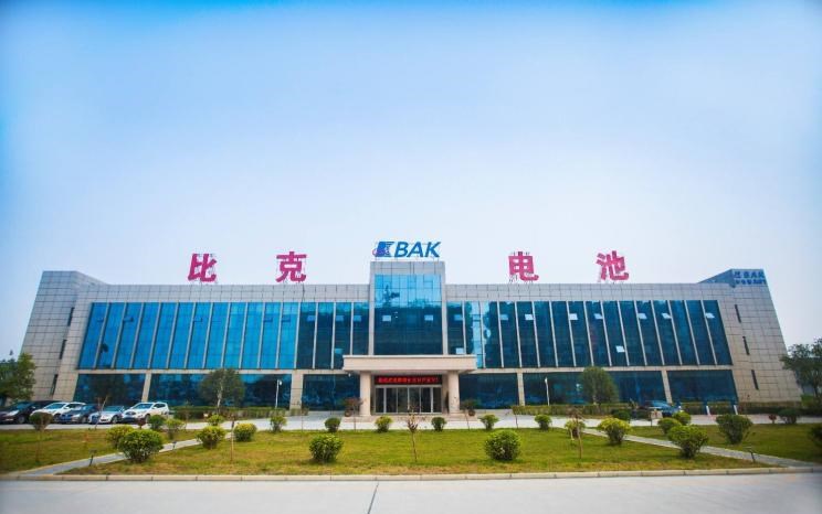  众泰,众泰T300 EV,众泰T300