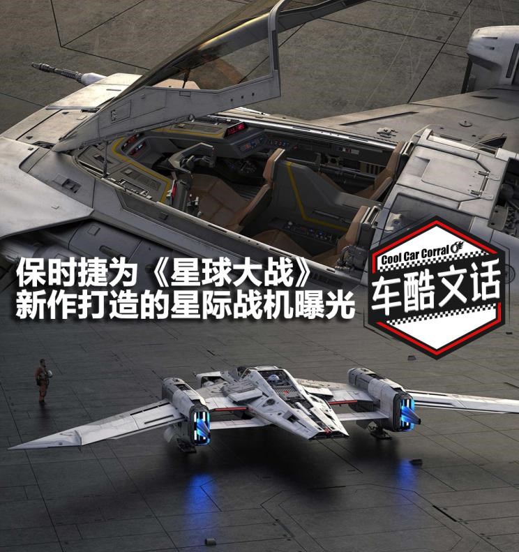  保时捷,Taycan,保时捷911