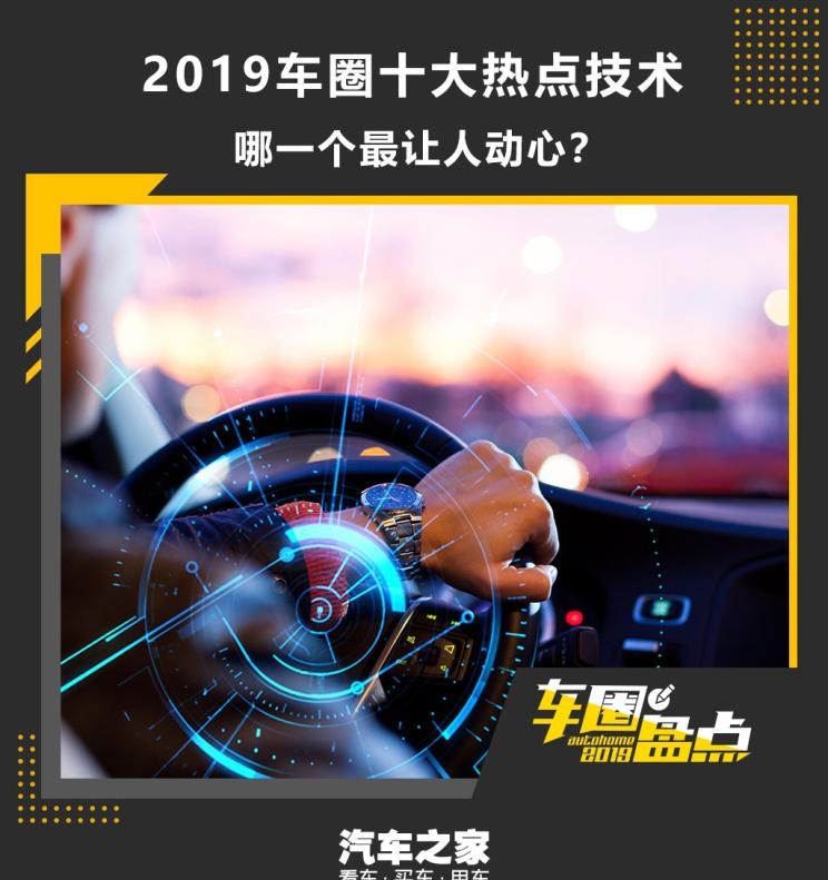  捷尼赛思,捷尼赛思G70,捷尼赛思GV60,捷尼赛思GV70,捷尼赛思GV70 纯电动,捷尼赛思G80 纯电动,捷尼赛思GV80,捷尼赛思G80,奔驰,奔驰C级,奔驰E级 插电混动,迈巴赫GLS,威霆,奔驰V级,奔驰G级 AMG,奔驰GLC轿跑,奔驰CLA级,奔驰E级(进口),奔驰GLA,奔驰GLS,奔驰G级,奔驰C级(进口),奔驰GLE,奔驰GLB,奔驰A级,奔驰GLC,迈巴赫S级,奔驰S级,奔驰E级,奥迪,奥迪A6L,奥迪Q5L,奥迪A4L,奥迪A5,奥迪Q3,奥迪A6,奥迪A8,奥迪A3,奥迪Q6,奥迪A7L,奥迪Q7,奥迪Q3 Sportback,奥迪R8,奥迪S4,奥迪A4(进口),奥迪Q8,奥迪A6L 插电混动,奥迪RS 7,奥迪Q2L,奥迪A7,大众,途岳,途观L,宝来,迈腾,帕萨特,速腾,途铠,探歌,途锐,探影,Polo,探岳,高尔夫,一汽-大众CC,途昂,揽巡,桑塔纳,凌渡,揽境,朗逸,现代,伊兰特,创虎,泓图,伊兰特(进口),盛图,IONIQ(艾尼氪)6,Nexo,MUFASA,名图 纯电动,现代ix25,悦纳,名图,帕里斯帝,索纳塔,库斯途,胜达,悦动,现代ix35,LAFESTA 菲斯塔,途胜,保时捷,Mission R,Cayenne E-Hybrid,Panamera E-Hybrid,Taycan,保时捷911,保时捷718,Cayenne,Macan,Panamera,理念,广汽本田VE-1
