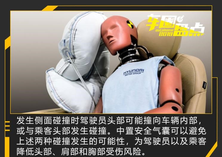  捷尼赛思,捷尼赛思G70,捷尼赛思GV60,捷尼赛思GV70,捷尼赛思GV70 纯电动,捷尼赛思G80 纯电动,捷尼赛思GV80,捷尼赛思G80,奔驰,奔驰C级,奔驰E级 插电混动,迈巴赫GLS,威霆,奔驰V级,奔驰G级 AMG,奔驰GLC轿跑,奔驰CLA级,奔驰E级(进口),奔驰GLA,奔驰GLS,奔驰G级,奔驰C级(进口),奔驰GLE,奔驰GLB,奔驰A级,奔驰GLC,迈巴赫S级,奔驰S级,奔驰E级,奥迪,奥迪A6L,奥迪Q5L,奥迪A4L,奥迪A5,奥迪Q3,奥迪A6,奥迪A8,奥迪A3,奥迪Q6,奥迪A7L,奥迪Q7,奥迪Q3 Sportback,奥迪R8,奥迪S4,奥迪A4(进口),奥迪Q8,奥迪A6L 插电混动,奥迪RS 7,奥迪Q2L,奥迪A7,大众,途岳,途观L,宝来,迈腾,帕萨特,速腾,途铠,探歌,途锐,探影,Polo,探岳,高尔夫,一汽-大众CC,途昂,揽巡,桑塔纳,凌渡,揽境,朗逸,现代,伊兰特,创虎,泓图,伊兰特(进口),盛图,IONIQ(艾尼氪)6,Nexo,MUFASA,名图 纯电动,现代ix25,悦纳,名图,帕里斯帝,索纳塔,库斯途,胜达,悦动,现代ix35,LAFESTA 菲斯塔,途胜,保时捷,Mission R,Cayenne E-Hybrid,Panamera E-Hybrid,Taycan,保时捷911,保时捷718,Cayenne,Macan,Panamera,理念,广汽本田VE-1