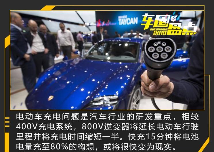  捷尼赛思,捷尼赛思G70,捷尼赛思GV60,捷尼赛思GV70,捷尼赛思GV70 纯电动,捷尼赛思G80 纯电动,捷尼赛思GV80,捷尼赛思G80,奔驰,奔驰C级,奔驰E级 插电混动,迈巴赫GLS,威霆,奔驰V级,奔驰G级 AMG,奔驰GLC轿跑,奔驰CLA级,奔驰E级(进口),奔驰GLA,奔驰GLS,奔驰G级,奔驰C级(进口),奔驰GLE,奔驰GLB,奔驰A级,奔驰GLC,迈巴赫S级,奔驰S级,奔驰E级,奥迪,奥迪A6L,奥迪Q5L,奥迪A4L,奥迪A5,奥迪Q3,奥迪A6,奥迪A8,奥迪A3,奥迪Q6,奥迪A7L,奥迪Q7,奥迪Q3 Sportback,奥迪R8,奥迪S4,奥迪A4(进口),奥迪Q8,奥迪A6L 插电混动,奥迪RS 7,奥迪Q2L,奥迪A7,大众,途岳,途观L,宝来,迈腾,帕萨特,速腾,途铠,探歌,途锐,探影,Polo,探岳,高尔夫,一汽-大众CC,途昂,揽巡,桑塔纳,凌渡,揽境,朗逸,现代,伊兰特,创虎,泓图,伊兰特(进口),盛图,IONIQ(艾尼氪)6,Nexo,MUFASA,名图 纯电动,现代ix25,悦纳,名图,帕里斯帝,索纳塔,库斯途,胜达,悦动,现代ix35,LAFESTA 菲斯塔,途胜,保时捷,Mission R,Cayenne E-Hybrid,Panamera E-Hybrid,Taycan,保时捷911,保时捷718,Cayenne,Macan,Panamera,理念,广汽本田VE-1
