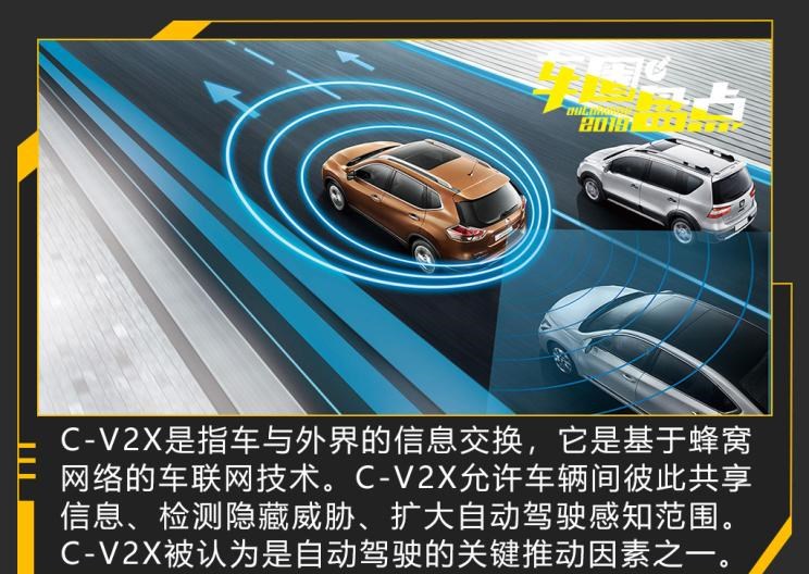  捷尼赛思,捷尼赛思G70,捷尼赛思GV60,捷尼赛思GV70,捷尼赛思GV70 纯电动,捷尼赛思G80 纯电动,捷尼赛思GV80,捷尼赛思G80,奔驰,奔驰C级,奔驰E级 插电混动,迈巴赫GLS,威霆,奔驰V级,奔驰G级 AMG,奔驰GLC轿跑,奔驰CLA级,奔驰E级(进口),奔驰GLA,奔驰GLS,奔驰G级,奔驰C级(进口),奔驰GLE,奔驰GLB,奔驰A级,奔驰GLC,迈巴赫S级,奔驰S级,奔驰E级,奥迪,奥迪A6L,奥迪Q5L,奥迪A4L,奥迪A5,奥迪Q3,奥迪A6,奥迪A8,奥迪A3,奥迪Q6,奥迪A7L,奥迪Q7,奥迪Q3 Sportback,奥迪R8,奥迪S4,奥迪A4(进口),奥迪Q8,奥迪A6L 插电混动,奥迪RS 7,奥迪Q2L,奥迪A7,大众,途岳,途观L,宝来,迈腾,帕萨特,速腾,途铠,探歌,途锐,探影,Polo,探岳,高尔夫,一汽-大众CC,途昂,揽巡,桑塔纳,凌渡,揽境,朗逸,现代,伊兰特,创虎,泓图,伊兰特(进口),盛图,IONIQ(艾尼氪)6,Nexo,MUFASA,名图 纯电动,现代ix25,悦纳,名图,帕里斯帝,索纳塔,库斯途,胜达,悦动,现代ix35,LAFESTA 菲斯塔,途胜,保时捷,Mission R,Cayenne E-Hybrid,Panamera E-Hybrid,Taycan,保时捷911,保时捷718,Cayenne,Macan,Panamera,理念,广汽本田VE-1