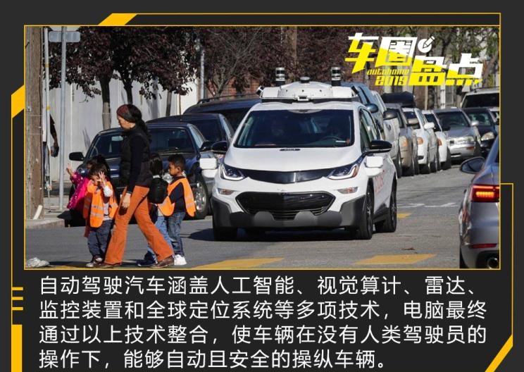  捷尼赛思,捷尼赛思G70,捷尼赛思GV60,捷尼赛思GV70,捷尼赛思GV70 纯电动,捷尼赛思G80 纯电动,捷尼赛思GV80,捷尼赛思G80,奔驰,奔驰C级,奔驰E级 插电混动,迈巴赫GLS,威霆,奔驰V级,奔驰G级 AMG,奔驰GLC轿跑,奔驰CLA级,奔驰E级(进口),奔驰GLA,奔驰GLS,奔驰G级,奔驰C级(进口),奔驰GLE,奔驰GLB,奔驰A级,奔驰GLC,迈巴赫S级,奔驰S级,奔驰E级,奥迪,奥迪A6L,奥迪Q5L,奥迪A4L,奥迪A5,奥迪Q3,奥迪A6,奥迪A8,奥迪A3,奥迪Q6,奥迪A7L,奥迪Q7,奥迪Q3 Sportback,奥迪R8,奥迪S4,奥迪A4(进口),奥迪Q8,奥迪A6L 插电混动,奥迪RS 7,奥迪Q2L,奥迪A7,大众,途岳,途观L,宝来,迈腾,帕萨特,速腾,途铠,探歌,途锐,探影,Polo,探岳,高尔夫,一汽-大众CC,途昂,揽巡,桑塔纳,凌渡,揽境,朗逸,现代,伊兰特,创虎,泓图,伊兰特(进口),盛图,IONIQ(艾尼氪)6,Nexo,MUFASA,名图 纯电动,现代ix25,悦纳,名图,帕里斯帝,索纳塔,库斯途,胜达,悦动,现代ix35,LAFESTA 菲斯塔,途胜,保时捷,Mission R,Cayenne E-Hybrid,Panamera E-Hybrid,Taycan,保时捷911,保时捷718,Cayenne,Macan,Panamera,理念,广汽本田VE-1