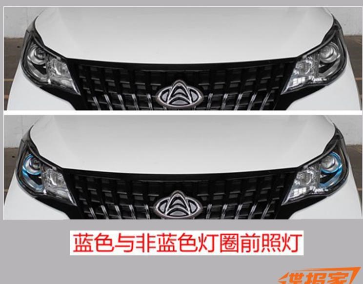  路虎,发现,长安凯程,长安欧尚A600
