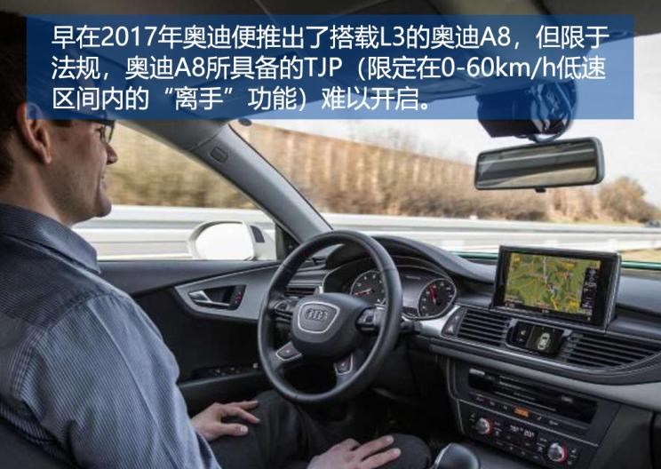  路虎,发现