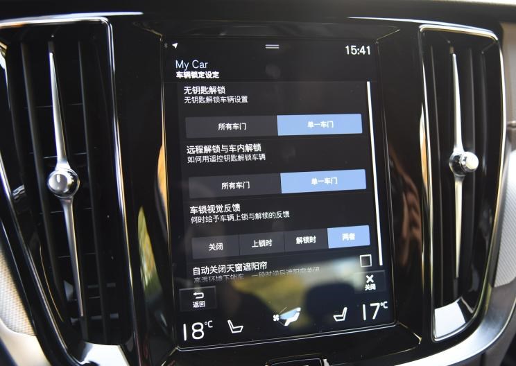  奥迪,奥迪A4L,宝马,宝马3系,沃尔沃,沃尔沃S60,凯迪拉克,凯迪拉克CT5,奔驰,奔驰C级,捷豹,捷豹XEL,SRM鑫源,启运
