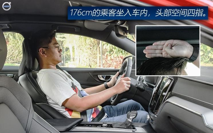  奥迪,奥迪A4L,宝马,宝马3系,沃尔沃,沃尔沃S60,凯迪拉克,凯迪拉克CT5,奔驰,奔驰C级,捷豹,捷豹XEL,SRM鑫源,启运