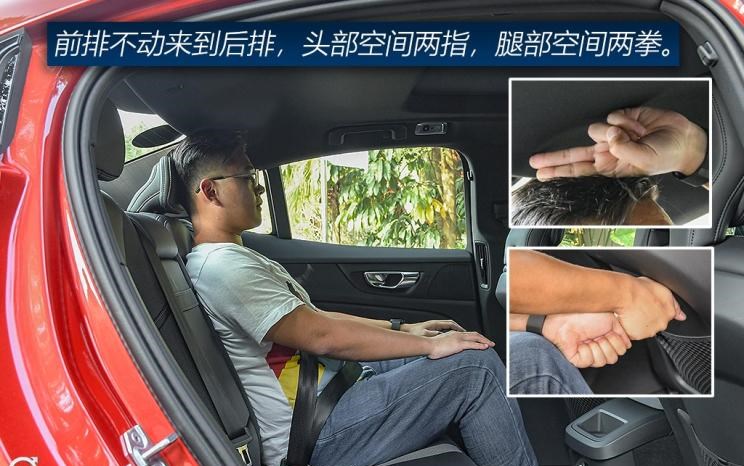  奥迪,奥迪A4L,宝马,宝马3系,沃尔沃,沃尔沃S60,凯迪拉克,凯迪拉克CT5,奔驰,奔驰C级,捷豹,捷豹XEL,SRM鑫源,启运
