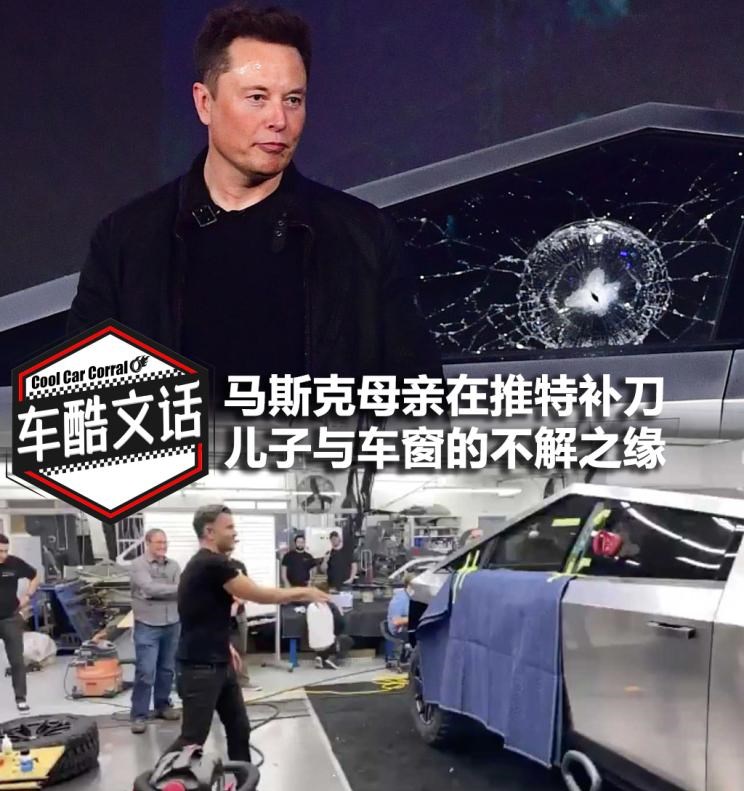  特斯拉,Model X,Model S,Model 3,Model Y,迈凯伦,迈凯伦Speedtail,迈凯伦765LT,Artura,迈凯伦GT,宝马,宝马5系,宝马6系GT,宝马X3(进口),宝马iX3,宝马X4,宝马Z4,宝马5系 插电混动,宝马X2,宝马X6,宝马X7,宝马i3,宝马4系,宝马5系(进口),宝马2系,宝马1系,宝马7系,宝马X3,宝马X5,宝马X1,宝马3系