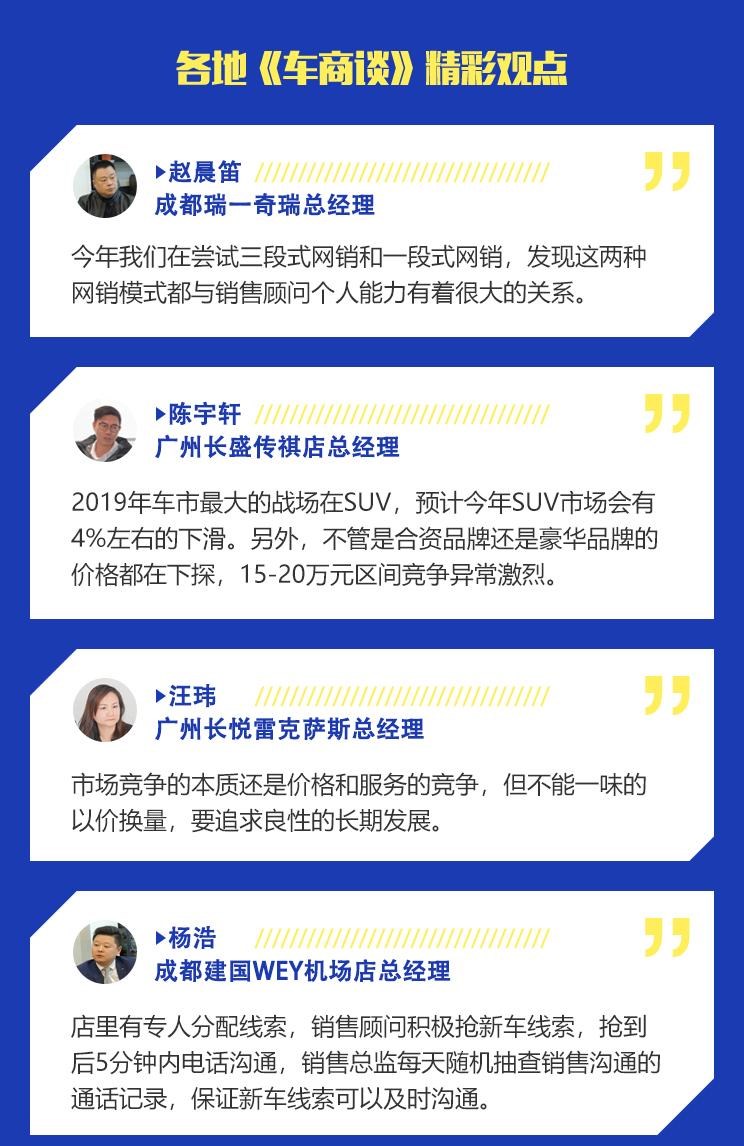  奔驰,奔驰C级,奔驰E级 插电混动,迈巴赫GLS,威霆,奔驰V级,奔驰G级 AMG,奔驰GLC轿跑,奔驰CLA级,奔驰E级(进口),奔驰GLA,奔驰GLS,奔驰G级,奔驰C级(进口),奔驰GLE,奔驰GLB,奔驰A级,奔驰GLC,迈巴赫S级,奔驰S级,奔驰E级,比亚迪,比亚迪V3,比亚迪e6,比亚迪e3,比亚迪D1,元新能源,比亚迪e9,宋MAX新能源,元Pro,比亚迪e2,驱逐舰05,海鸥,护卫舰07,海豹,元PLUS,海豚,唐新能源,宋Pro新能源,汉,宋PLUS新能源,秦PLUS新能源,北京,北京BJ40,北京F40,北京BJ30,北京BJ90,北京BJ80,北京BJ60