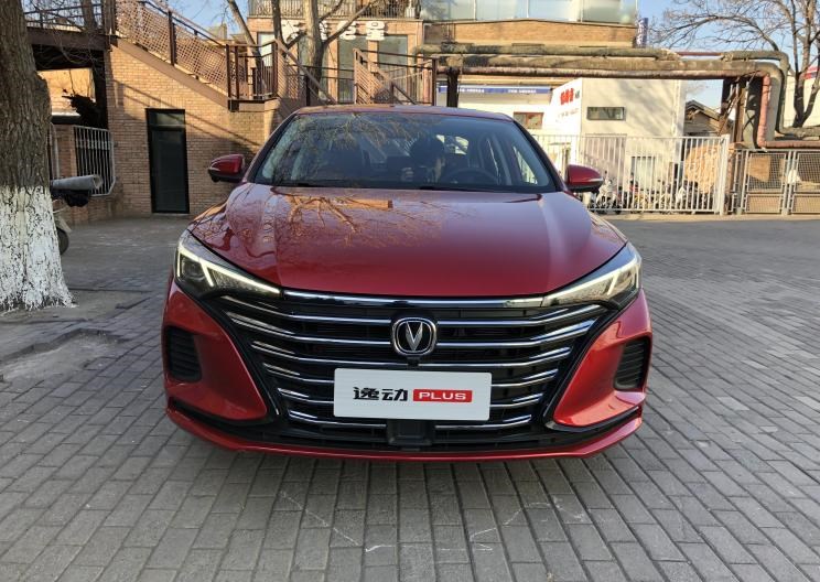  荣威,鲸,吉利汽车,帝豪,奇瑞,艾瑞泽GX,长安,逸动