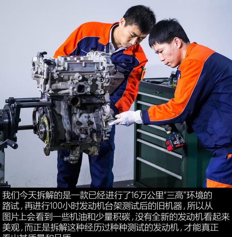 吉利汽车,缤越,缤瑞