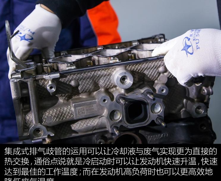  吉利汽车,缤越,缤瑞