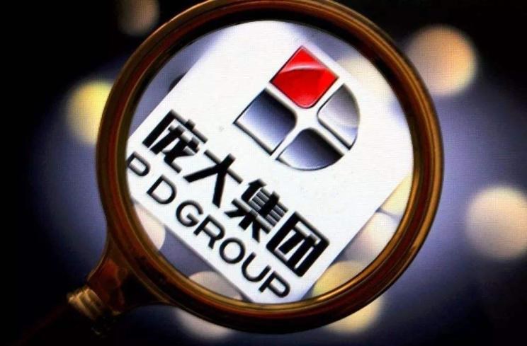  大发,Tsumu Tsumu,北京,北京BJ40,北京F40,北京BJ30,北京BJ90,北京BJ80,北京BJ60