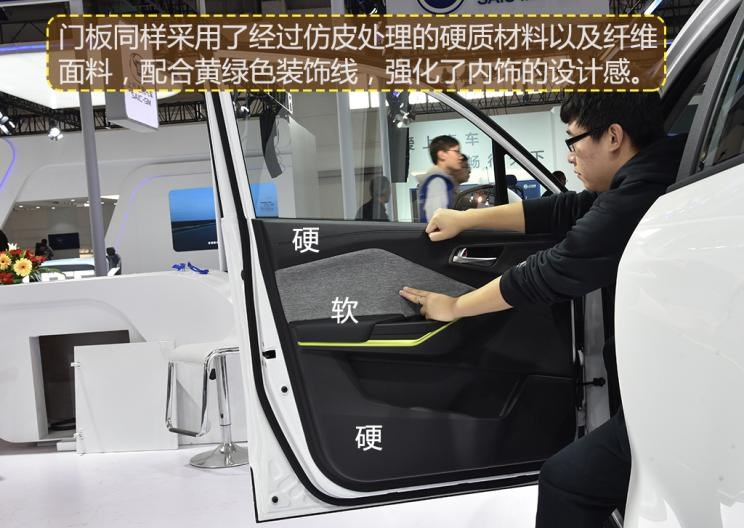  长安,长安CS15
