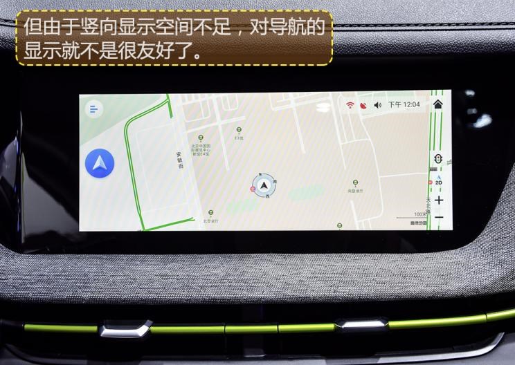  长安,长安CS15