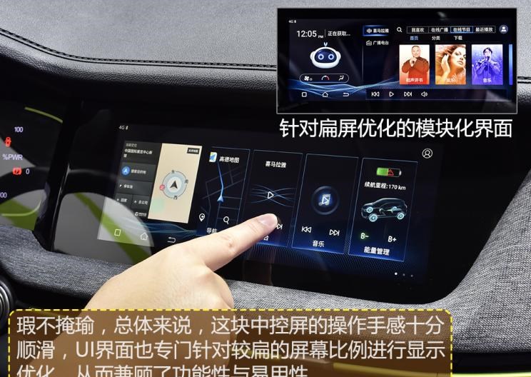  长安,长安CS15