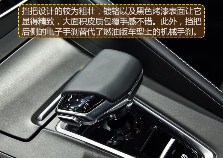 长安,长安CS15
