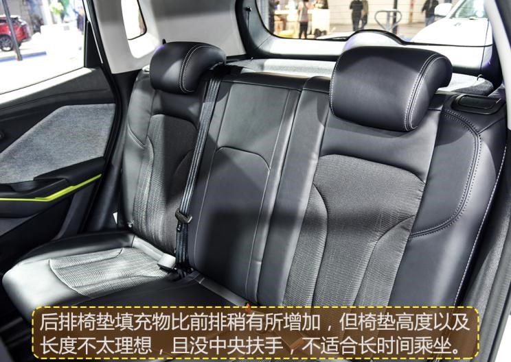  长安,长安CS15