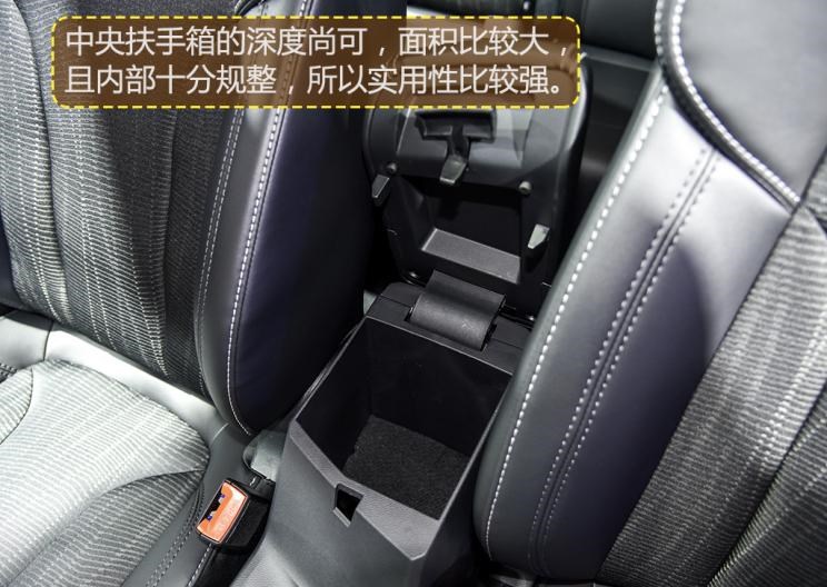  长安,长安CS15