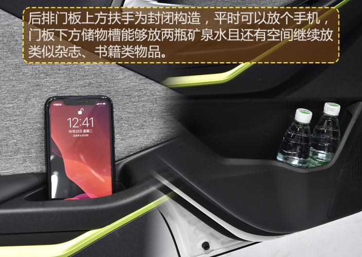  长安,长安CS15