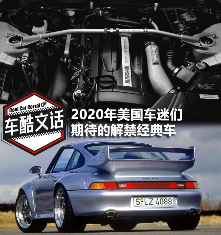  马自达,马自达MX-5,保时捷,保时捷911
