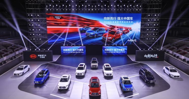  特斯拉,Model 3,比亚迪,汉