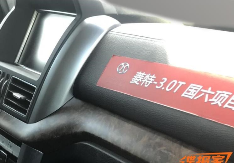  北京,北京BJ80,路虎,发现