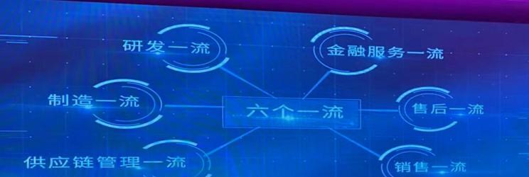  奔驰,奔驰C级,奔驰E级 插电混动,迈巴赫GLS,威霆,奔驰V级,奔驰G级 AMG,奔驰GLC轿跑,奔驰CLA级,奔驰E级(进口),奔驰GLA,奔驰GLS,奔驰G级,奔驰C级(进口),奔驰GLE,奔驰GLB,奔驰A级,奔驰GLC,迈巴赫S级,奔驰S级,奔驰E级,凯迪拉克,LYRIQ锐歌,凯迪拉克XT4,凯迪拉克XT6,凯迪拉克CT6,凯迪拉克XT5,凯迪拉克CT4,凯迪拉克CT4-V,凯迪拉克CT5-V,凯雷德,Celestiq,凯迪拉克GT4,凯迪拉克CT5,集度,ROBO-02,ROBO-01,北京,北京BJ40,北京F40,北京BJ30,北京BJ90,北京BJ80,北京BJ60,理念,广汽本田VE-1
