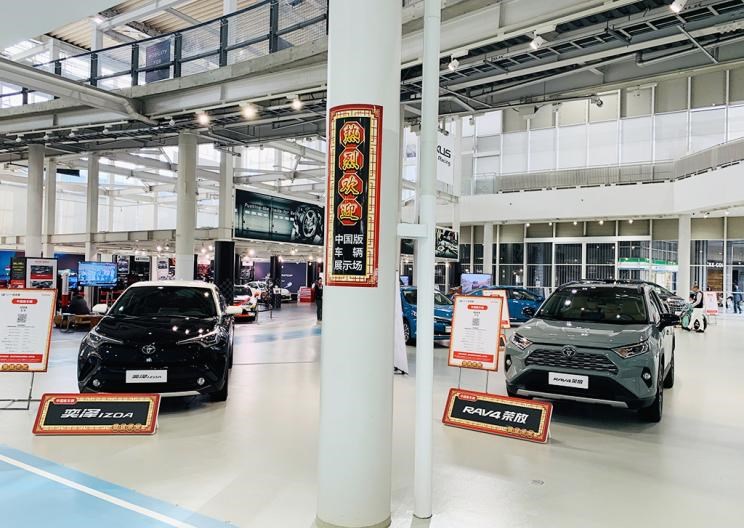  丰田,皇冠,亚洲龙,埃尔法,雷凌,卡罗拉,RAV4荣放,威驰