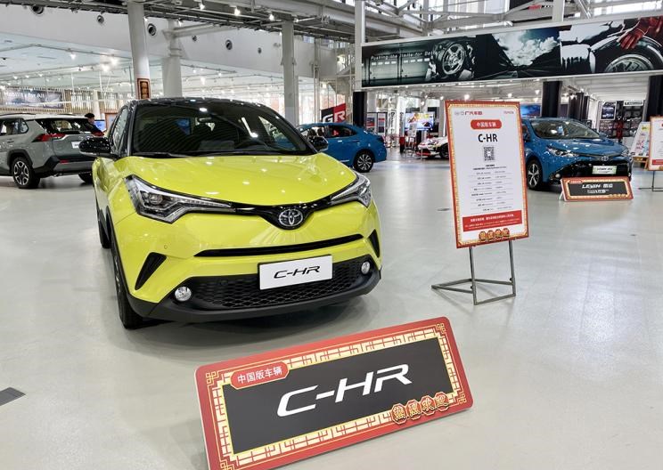  丰田,皇冠,亚洲龙,埃尔法,雷凌,卡罗拉,RAV4荣放,威驰
