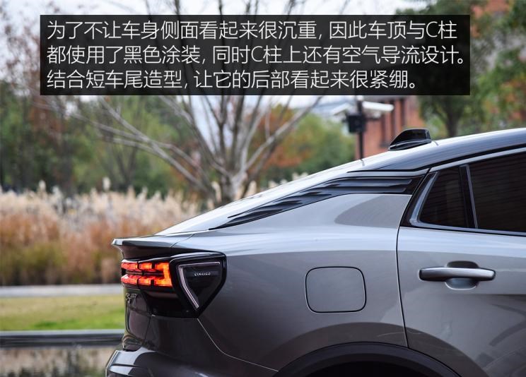  马自达,马自达CX-4,斯巴鲁,斯巴鲁XV,领克,领克01,领克05,领克03