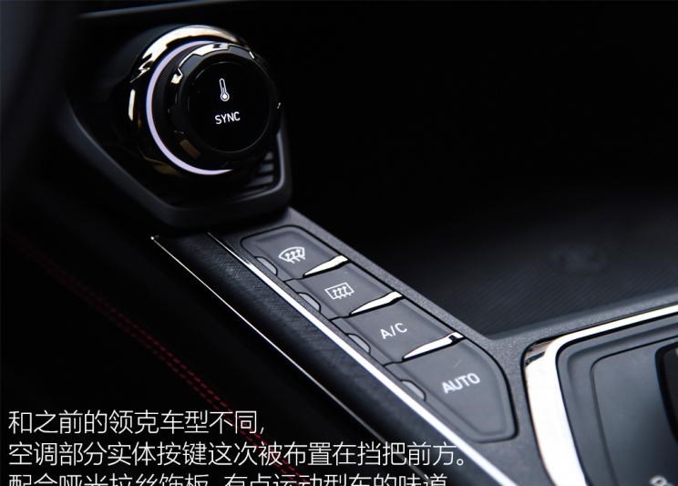  马自达,马自达CX-4,斯巴鲁,斯巴鲁XV,领克,领克01,领克05,领克03