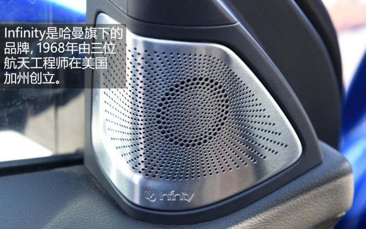  路虎,发现