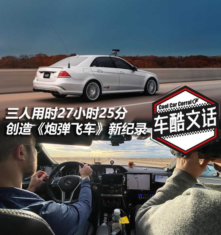  长城,炮