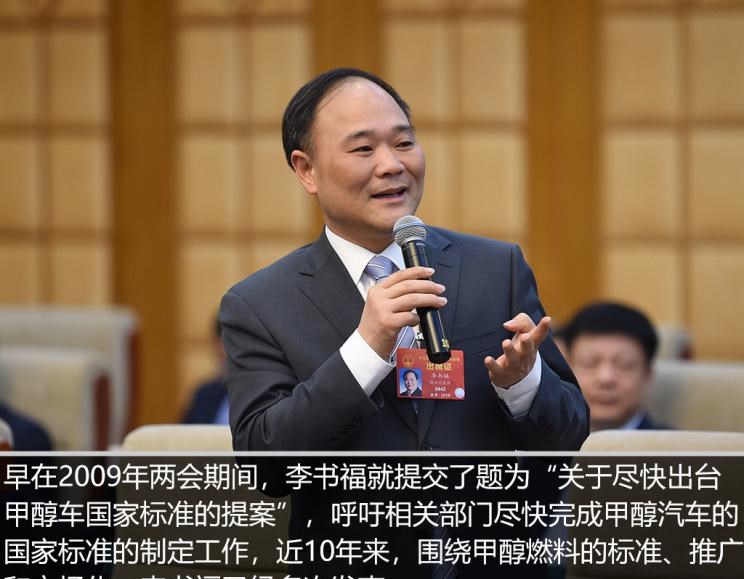  吉利汽车,帝豪,爱驰,爱驰U5