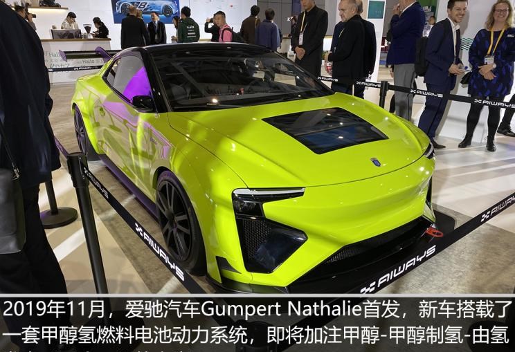  吉利汽车,帝豪,爱驰,爱驰U5