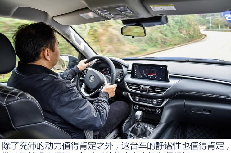  福田,萨普,风景G9,奥铃速运,将军F9,征服者plus,风景G5,时代领航,欧马可S1,图雅诺EV,奥铃新捷运,祥菱EV,福田征服者3,大将军G7,领航S1,风景G7,大将军G9,祥菱V,奥铃捷运,祥菱M,图雅诺