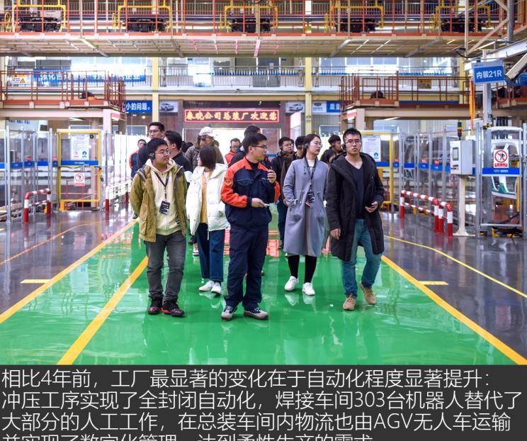  吉利汽车,博瑞,奔驰,奔驰C级