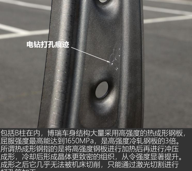  吉利汽车,博瑞,奔驰,奔驰C级