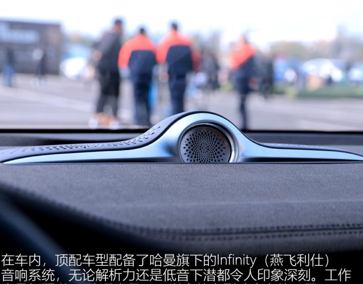  吉利汽车,博瑞,奔驰,奔驰C级