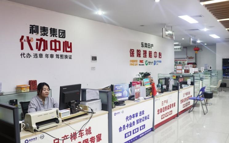  大众,途岳,途观L,宝来,迈腾,帕萨特,速腾,途铠,探歌,途锐,探影,Polo,探岳,高尔夫,一汽-大众CC,途昂,揽巡,桑塔纳,凌渡,揽境,朗逸,东风,猛士MS600,锐骐6 EV,俊风E11K,锐骐,锐骐6,锐骐7,帕拉索,猛士M50,日产,轩逸,Ariya(海外),日产Z,奇骏·电驱版 e-POWER,ARIYA艾睿雅,纳瓦拉,蓝鸟,劲客,骐达,楼兰,奇骏·荣耀,轩逸·电驱版 e-POWER,途乐,途达,奇骏,逍客,天籁,理念,广汽本田VE-1