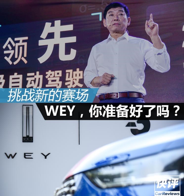  吉利汽车,博瑞,广汽传祺,传祺GA8,哈弗,哈弗H6
