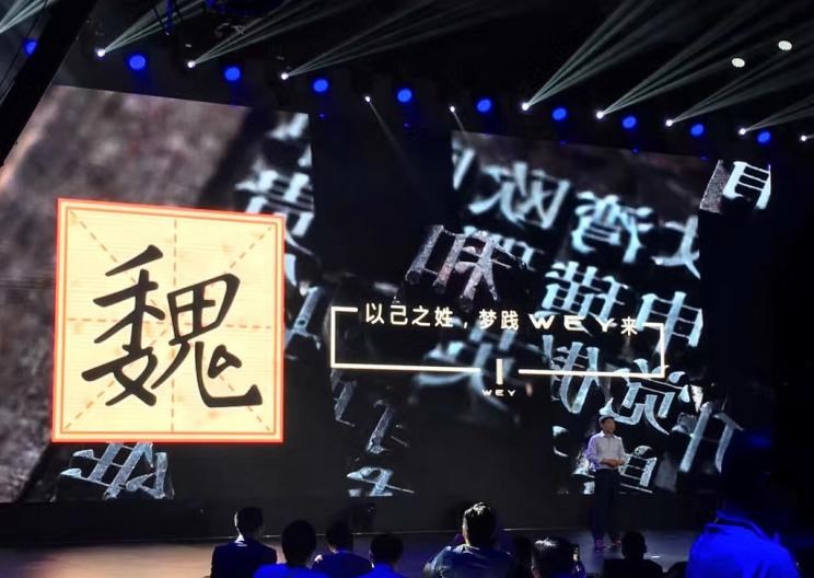  吉利汽车,博瑞,广汽传祺,传祺GA8,哈弗,哈弗H6