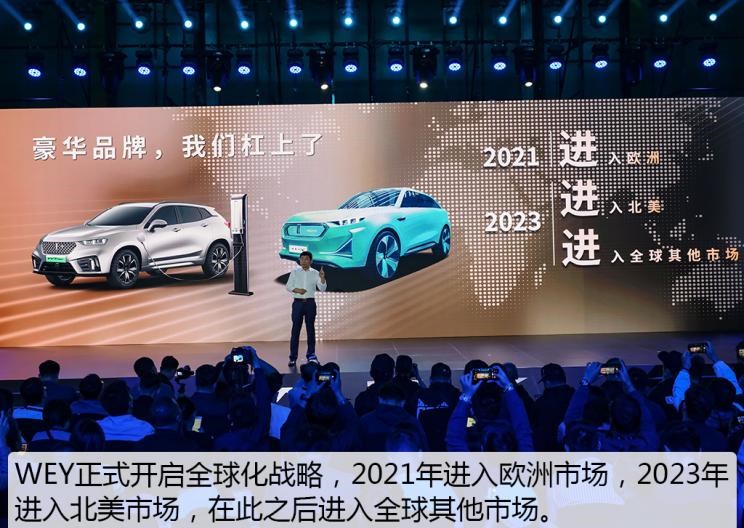  吉利汽车,博瑞,广汽传祺,传祺GA8,哈弗,哈弗H6