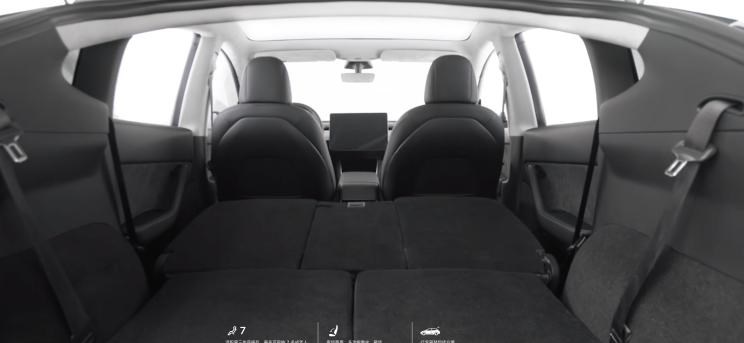  特斯拉,Model Y,Model 3
