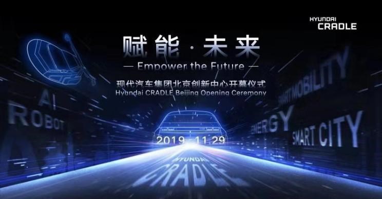  现代,伊兰特,创虎,泓图,伊兰特(进口),盛图,IONIQ(艾尼氪)6,Nexo,MUFASA,名图 纯电动,现代ix25,悦纳,名图,帕里斯帝,索纳塔,库斯途,胜达,悦动,现代ix35,LAFESTA 菲斯塔,途胜,北京,北京BJ40,北京F40,北京BJ30,北京BJ90,北京BJ80,北京BJ60