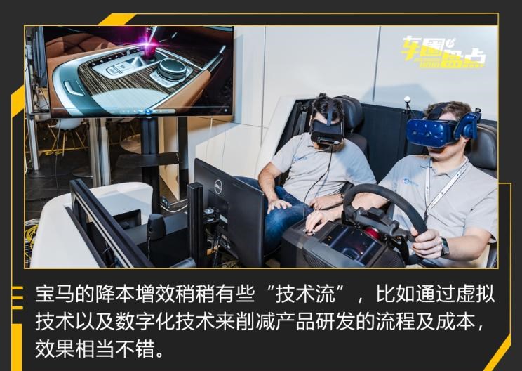  宝马,宝马7系,宝马3系,宝马2系,宝马X2,路虎,发现,奥迪,奥迪R8