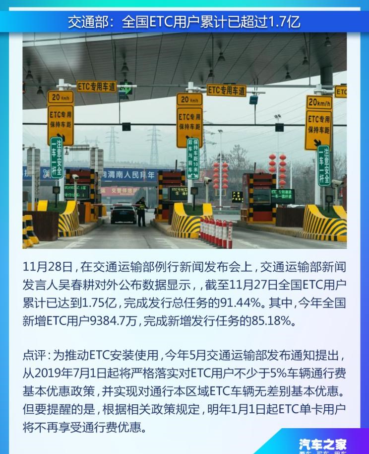  红旗,红旗E-HS3,红旗H5-FCEV,红旗HS3,红旗H7,红旗E-HS9,红旗LS7,红旗HS6,红旗HS7,红旗H6,红旗H5经典,红旗HQ9,红旗E-QM5,红旗H9,红旗HS5,红旗H5,一汽,森雅R8,一汽蓝舰H6,森雅鸿雁
