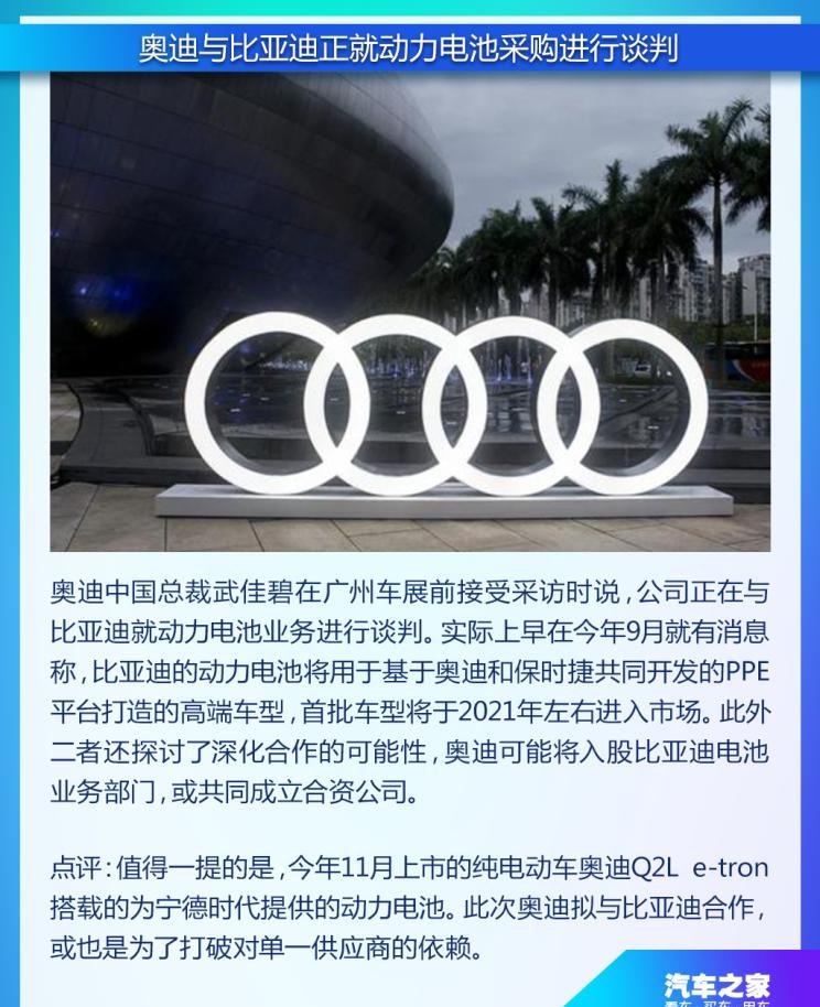  红旗,红旗E-HS3,红旗H5-FCEV,红旗HS3,红旗H7,红旗E-HS9,红旗LS7,红旗HS6,红旗HS7,红旗H6,红旗H5经典,红旗HQ9,红旗E-QM5,红旗H9,红旗HS5,红旗H5,一汽,森雅R8,一汽蓝舰H6,森雅鸿雁